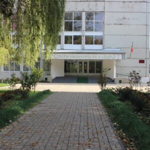 Colegiul Agroindustrial, Municipiul Ungheni Colegiul Agroindustrial, Municipiul Ungheni