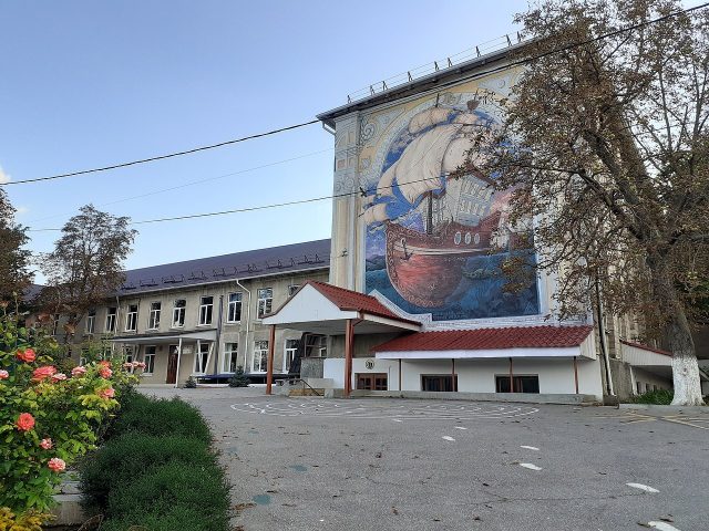 Теоретический лицей им. Василе Александри