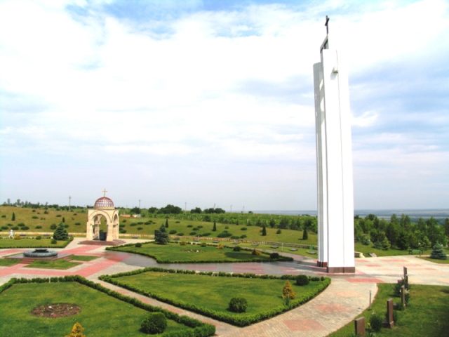 Примэрия села Шерпень