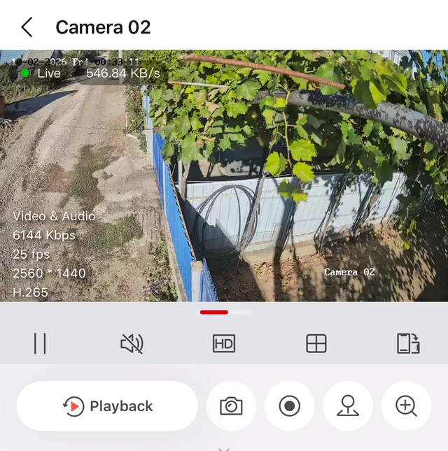 Изображение онлайн с камеры 4 Мп в приложении Hik-Connect: 2560×1440, видео и звук