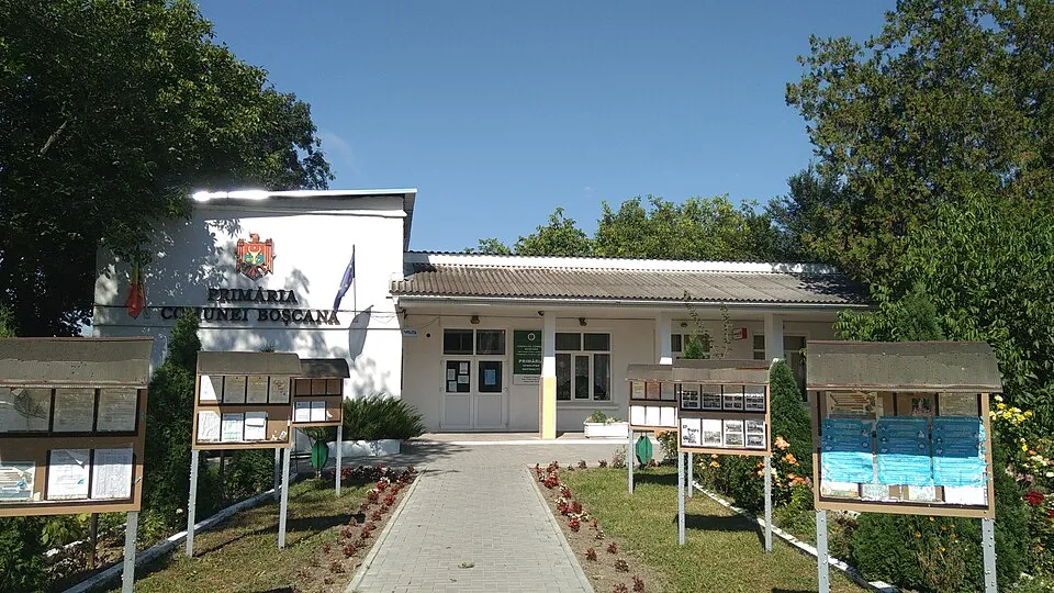 Примэрия коммуны Бошкана