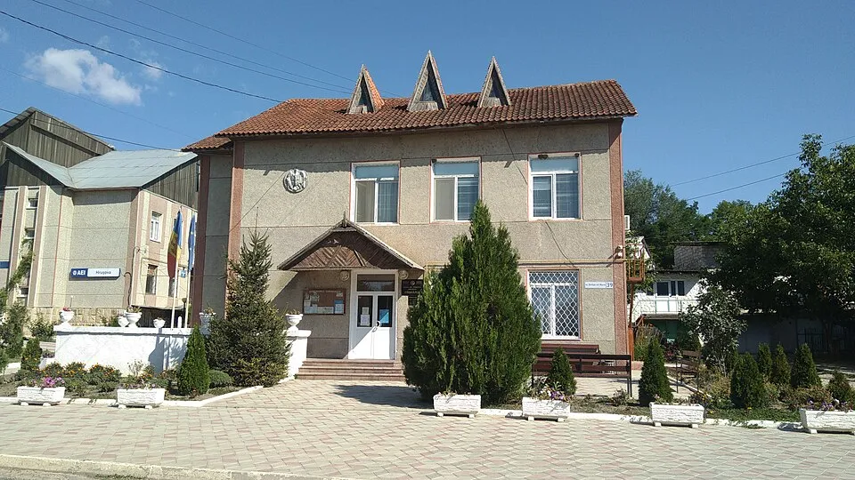 Примэрия коммуны Хрушова