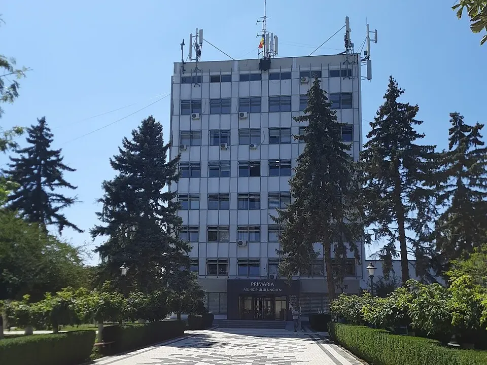Примэрия муниципия Унгень