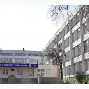 Liceul Teoretic „Petru Rareș”, Chișinău Liceul Teoretic „Petru Rareș”, Chișinău