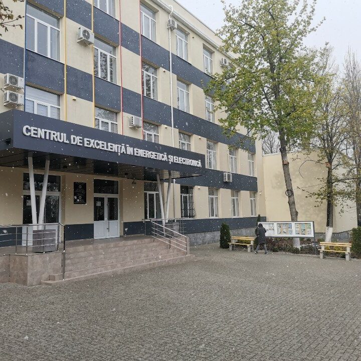 Centrul de Excelență în Energetică și Electrotehnică Centrul de Excelență în Energetică și Electrotehnică